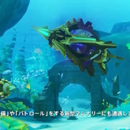 『原神』Ver.4.1では旅人が牢獄行きに！？召使も動き出す「魔神任務」や、3周年で嬉しいプレゼントを用意