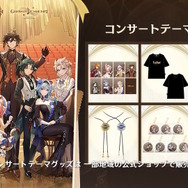 『原神』Ver.4.1では旅人が牢獄行きに！？召使も動き出す「魔神任務」や、3周年で嬉しいプレゼントを用意