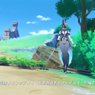 『原神』Ver.4.1では旅人が牢獄行きに！？召使も動き出す「魔神任務」や、3周年で嬉しいプレゼントを用意