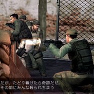 SOCOM: U.S. Navy SEALs Portable