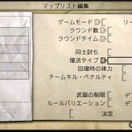 SOCOM: U.S. Navy SEALs Portable