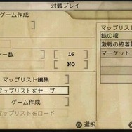 SOCOM: U.S. Navy SEALs Portable