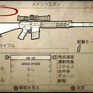 SOCOM: U.S. Navy SEALs Portable