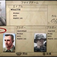 SOCOM: U.S. Navy SEALs Portable