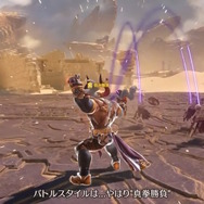 『グラブル リリンク』新たに「ガンダゴウザ」プレイアブル参戦―特殊技「正拳突き」はコンボ継続で特大ダメージ！