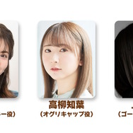 新ウマ娘「デアリングタクト」に続報!担当声優は羊宮妃那さんに―『ダビスタ』コラボも発表の“5th EVENT 第2公演DAY1”情報まとめ