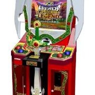 ドラゴンクエスト モンスターバトルロードII レジェンド