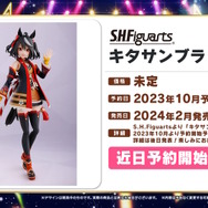 新ウマ娘「デアリングタクト」に続報!担当声優は羊宮妃那さんに―『ダビスタ』コラボも発表の“5th EVENT 第2公演DAY1”情報まとめ