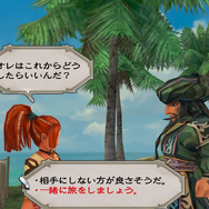 最大82％OFF！ 『サガ』に『FF』、『イース』など、最新作が近づく人気シリーズをお得にゲット【eショップ・PS Storeのお勧めセール】