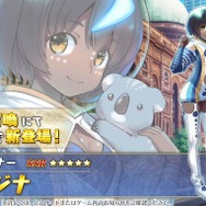 『FGO』★5フォーリナー「ワンジナ」実装！ 彼女とめぐる新イベントが9月20日よりスタート