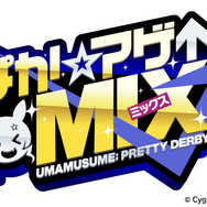 『ウマ娘』“5th EVENT 第2公演DAY2”情報まとめ―恒例のライブ記念ガチャ開催、第3~4公演の続報も到着