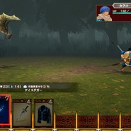 ユニークなシステムの名作RPG『バテン・カイトス I & II HD Remaster』をプレイ！ ゲームキューブ版と比較しながら名作といわれる理由を振り返る