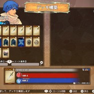 ユニークなシステムの名作RPG『バテン・カイトス I & II HD Remaster』をプレイ！ ゲームキューブ版と比較しながら名作といわれる理由を振り返る