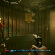 【先行試用】お手頃価格になった「ROG Ally Z1モデル」が予約受け付けスタート！ 使用感を早速チェックした