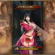 “男の欲望”詰め合わせ！ハーレムからの子育てで父性まで芽生えちゃう歌舞伎町サクセスストーリー『ハーレムオブトーキョー』を遊んでみた【プレイレポ】