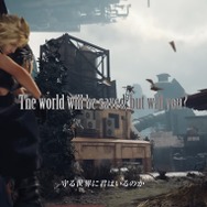 『FF7 リバース』新映像で高まる理解と深まる謎！ 参戦メンバーからザックス生存説まで、確定情報と考察をお届け