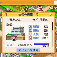 「年内にインストールしてくれたら嬉しいです」カイロソフトが涙のバンドル第2弾を開催中―渦中のUnityで全作品を制作しているため