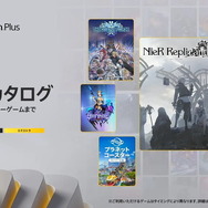 『スターオーシャン 6 THE DIVINE FORCE』などPS Plusゲームカタログ9月のタイトルとして提供開始―『Call of the Sea』も