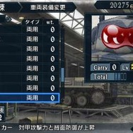 戦場のヴァルキュリア2 ガリア王立士官学校