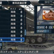 戦場のヴァルキュリア2 ガリア王立士官学校