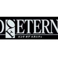 戦場のヴァルキュリア2 ガリア王立士官学校