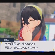 ※画像は0617koruniさんのX（旧Twitter）から引用。