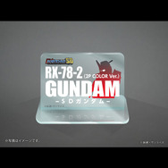 SD「RX-78-2 ガンダム」と「 RX-75 ガンタンク」がジャンボソフビに！懐かしのゲーム『V作戦始動』を彷彿とさせる“2Pカラー”がニクい