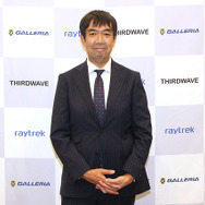 サードウェーブがPC向け3ブランドをリブランディング―GALLERIAはコンシューマー向けブランドに特化。副社長にその狙いを聞く
