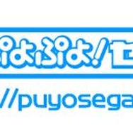 戦場のヴァルキュリア2 ガリア王立士官学校