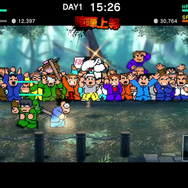 2023年10月に発売する注目タイトル5選！マリオにピカチュウ、ソニックにくにおくん、そして「伝説の傭兵」が帰還！