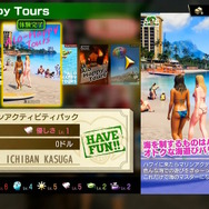 『龍が如く8』ゲームトレイラー公開!舞台は初登場の「ハワイ」、覚醒で“アクションバトル”になる桐生など新情報続々