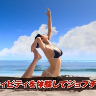 『龍が如く8』ゲームトレイラー公開!舞台は初登場の「ハワイ」、覚醒で“アクションバトル”になる桐生など新情報続々