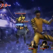 『龍が如く8』ゲームトレイラー公開!舞台は初登場の「ハワイ」、覚醒で“アクションバトル”になる桐生など新情報続々