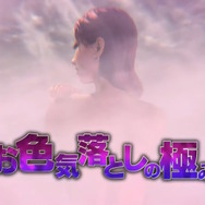 『龍が如く8』ゲームトレイラー公開!舞台は初登場の「ハワイ」、覚醒で“アクションバトル”になる桐生など新情報続々