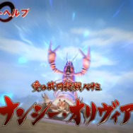 『龍が如く8』ゲームトレイラー公開!舞台は初登場の「ハワイ」、覚醒で“アクションバトル”になる桐生など新情報続々