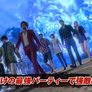 『龍が如く8』ゲームトレイラー公開!舞台は初登場の「ハワイ」、覚醒で“アクションバトル”になる桐生など新情報続々