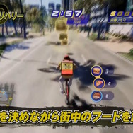 『龍が如く8』ゲームトレイラー公開!舞台は初登場の「ハワイ」、覚醒で“アクションバトル”になる桐生など新情報続々