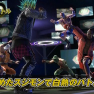 『龍が如く8』ゲームトレイラー公開!舞台は初登場の「ハワイ」、覚醒で“アクションバトル”になる桐生など新情報続々