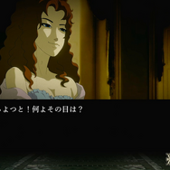 おJoy-Conを振っておビンタバトル!『薔薇と椿 ~お豪華絢爛版~』で淑女の戦いを体験…嫌味なお姉様方を懲らしめてストレス発散【プレイレポ】