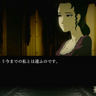 おJoy-Conを振っておビンタバトル!『薔薇と椿 ~お豪華絢爛版~』で淑女の戦いを体験…嫌味なお姉様方を懲らしめてストレス発散【プレイレポ】