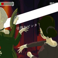 おJoy-Conを振っておビンタバトル!『薔薇と椿 ~お豪華絢爛版~』で淑女の戦いを体験…嫌味なお姉様方を懲らしめてストレス発散【プレイレポ】