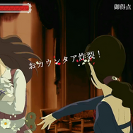 おJoy-Conを振っておビンタバトル!『薔薇と椿 ~お豪華絢爛版~』で淑女の戦いを体験…嫌味なお姉様方を懲らしめてストレス発散【プレイレポ】