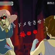 おJoy-Conを振っておビンタバトル!『薔薇と椿 ~お豪華絢爛版~』で淑女の戦いを体験…嫌味なお姉様方を懲らしめてストレス発散【プレイレポ】