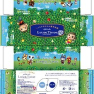 『街へいこうよ どうぶつの森』とエリエールローションティシューがコラボ！数量限定で発売！
