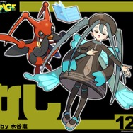 ※画像は「ポケモン feat. 初音ミク Project VOLTAGE 18 Types/Songs」公式X(旧Twitter)より引用。