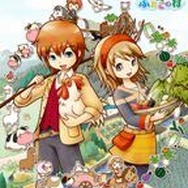 牧場物語 ふたごの村