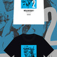 PS4DL版『METAL GEAR SOLID: MASTER COLLECTION Vol.1』も10月24日発売決定―予約受付け開始