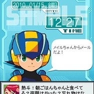 『ロックマンエグゼ オペレートシューティングスター』公式大会でプレゼントするメダルのデザイン公開