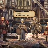 アトラス×ヴァニラウェア新作『ユニコーンオーバーロード』では60キャラ以上が仲間に！広大な世界を自由に攻略