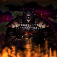 アトラス×ヴァニラウェア新作『ユニコーンオーバーロード』では60キャラ以上が仲間に！広大な世界を自由に攻略